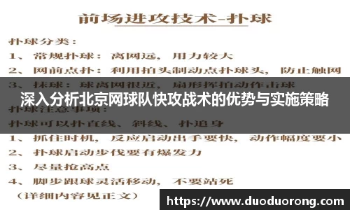 k1体育官方网站
