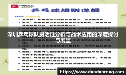 k1体育官方网站