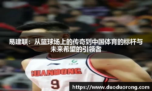 k1体育官方网站