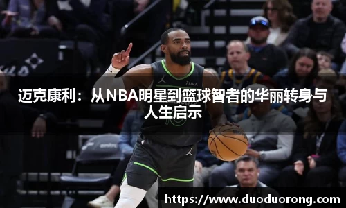 k1体育官方网站
