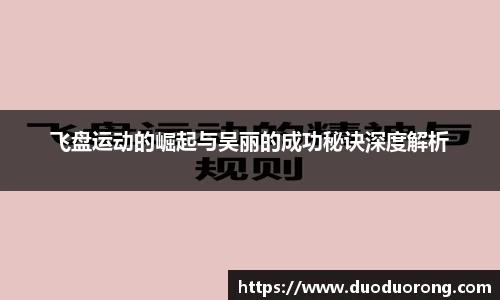 k1体育